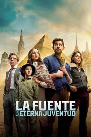 La fuente de la juventud 2025